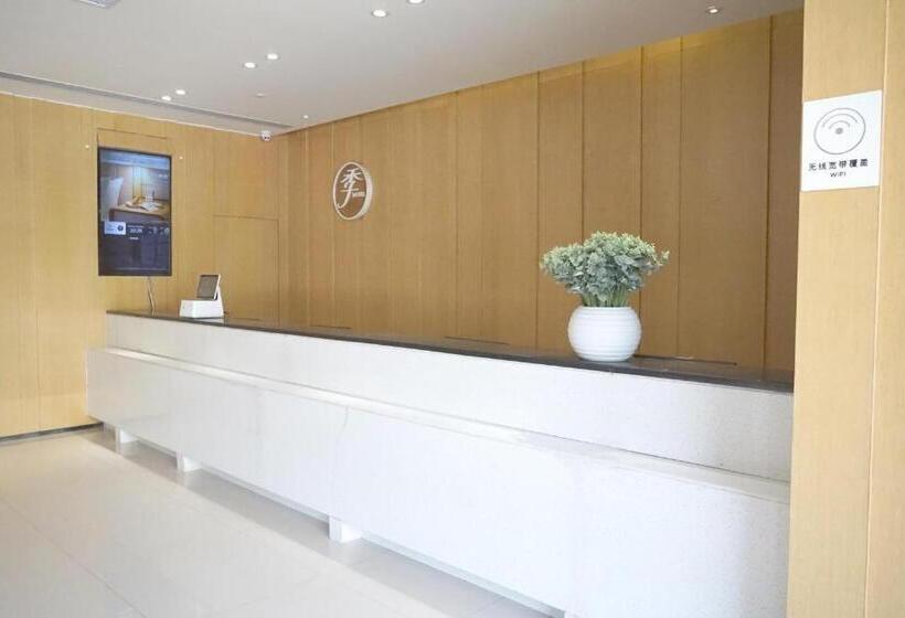 Ji Hotel Beijing Yizhuang Economic And Technological Development Zone