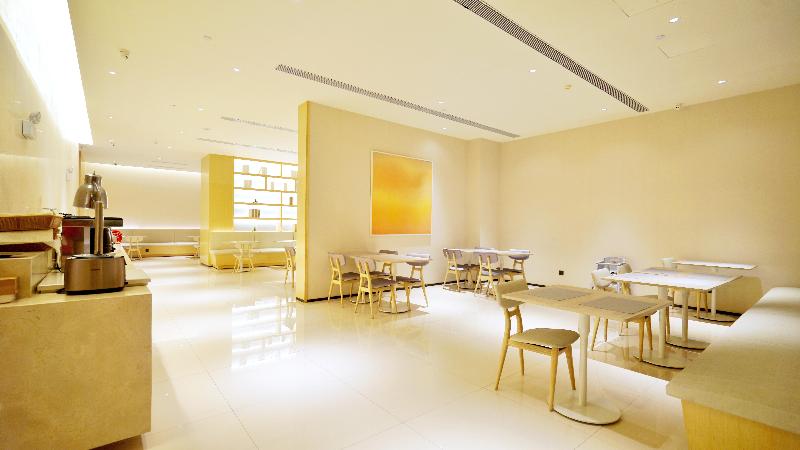 ホテル Ji  Nanjing Longpan Zhong Road