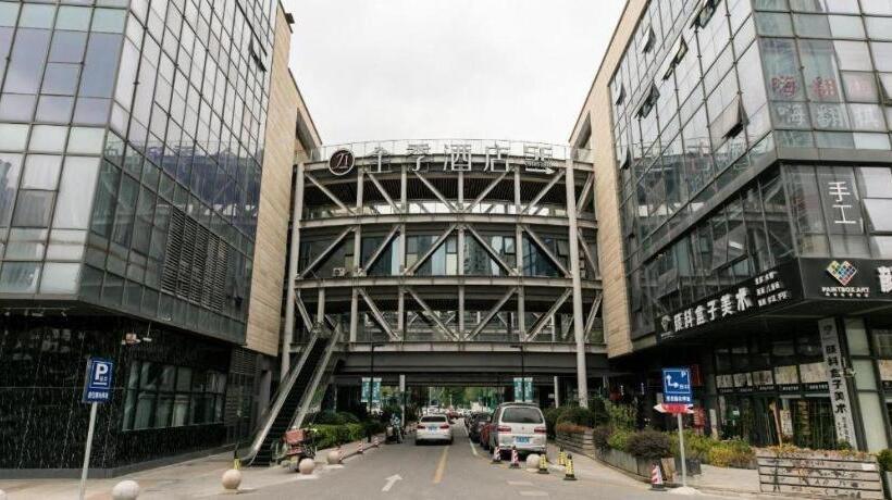 Ji Hotel Suzhou Shimao Plaza