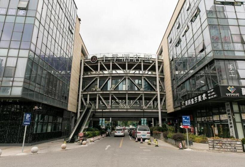Ji Hotel Suzhou Shimao Plaza