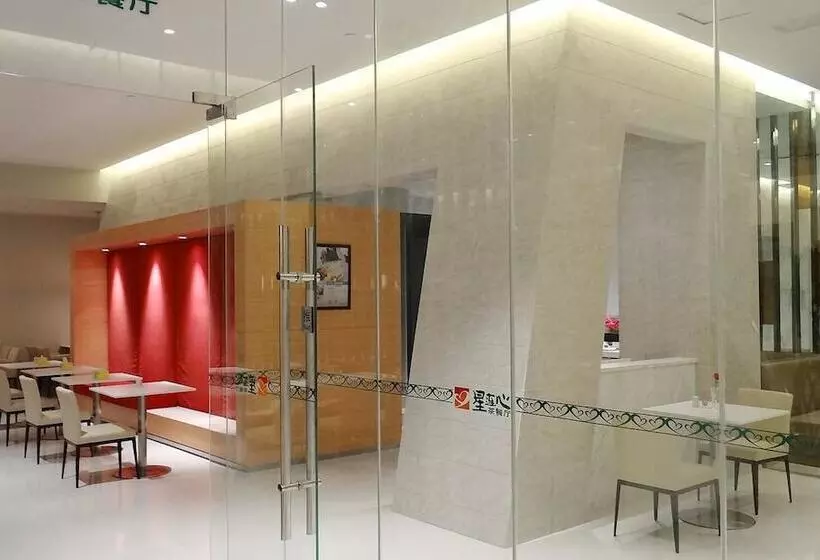 ホテル Jinjiang Inn Sanya International Shopping Center