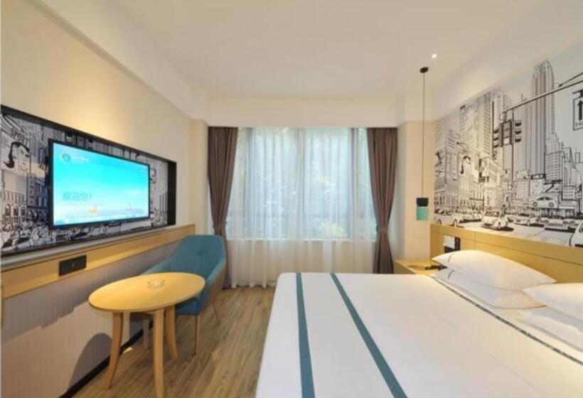 בית מלון כפרי City Comfort Inn Chendu Police Officer College Metro Station