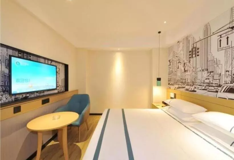 ホテル City Comfort Inn Chendu Police Officer College Metro Station