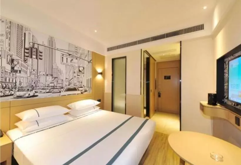 ホテル City Comfort Inn Chendu Police Officer College Metro Station