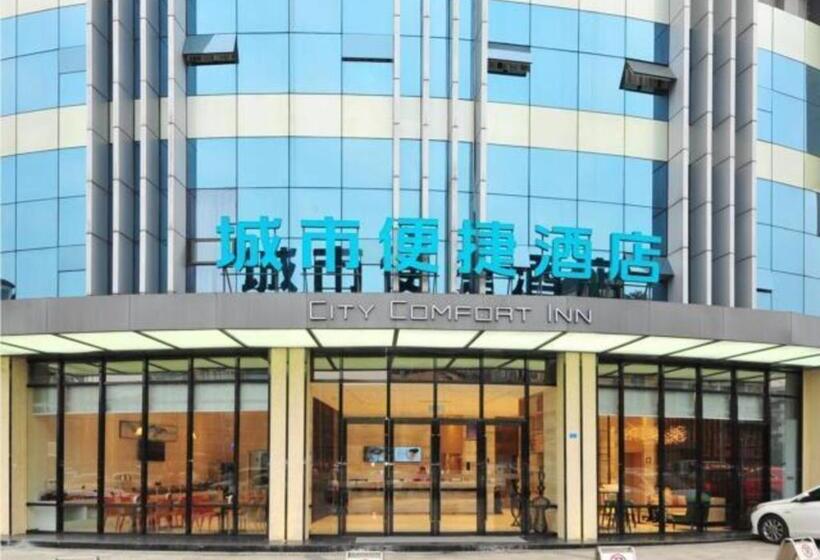 בית מלון כפרי City Comfort Inn Chendu Police Officer College Metro Station