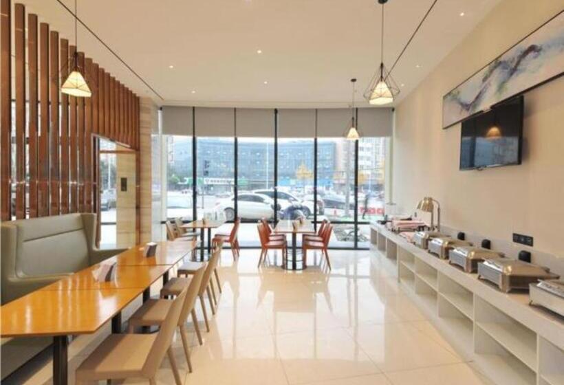 בית מלון כפרי City Comfort Inn Chendu Police Officer College Metro Station