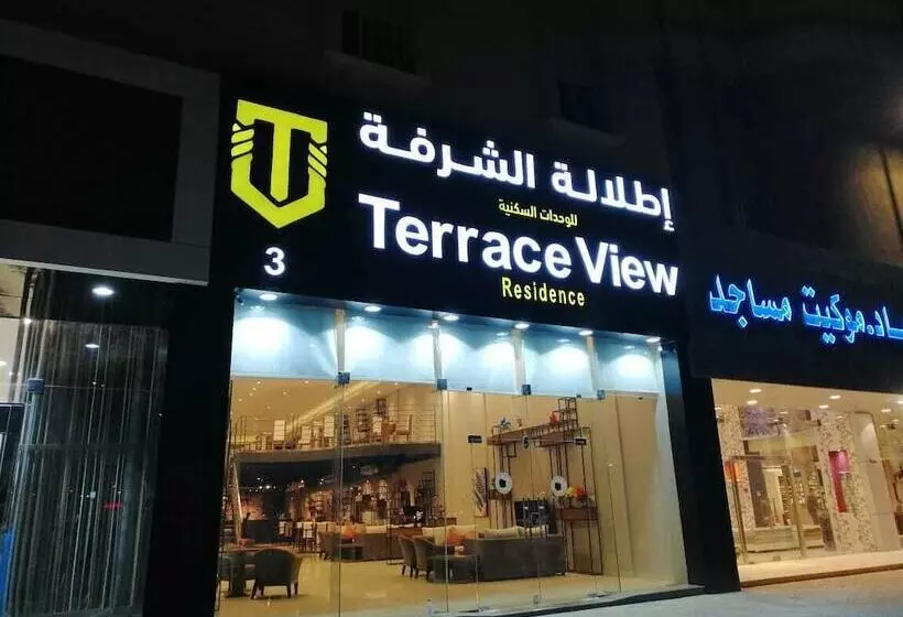 Terrace View 3 Hotel Apartments