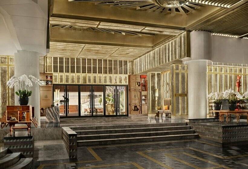 Hotel The St. Regis Jakarta
