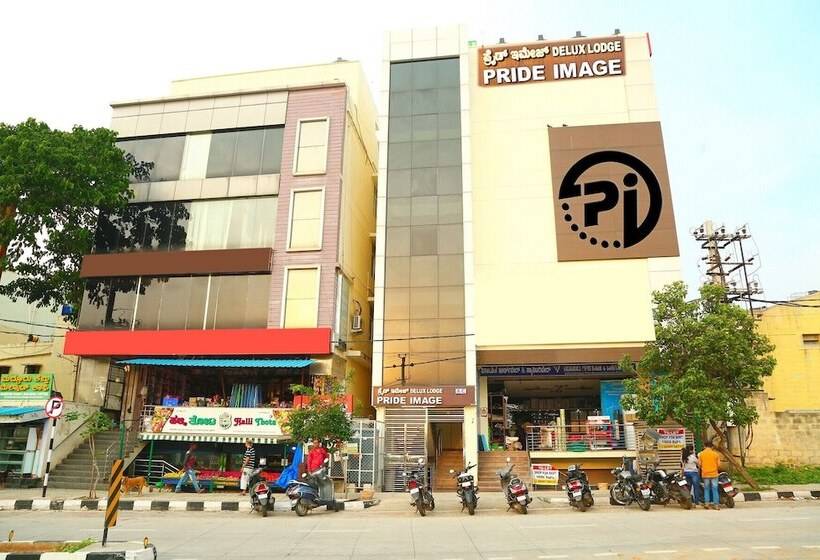 בית מלון כפרי Pride Image