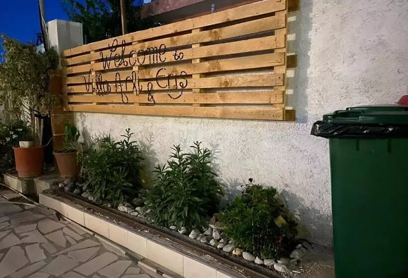 پانسیون Villa Arli&eris