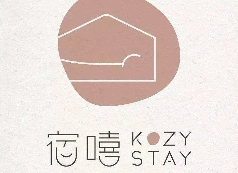 تختخواب و صبحانه Kozy Stay