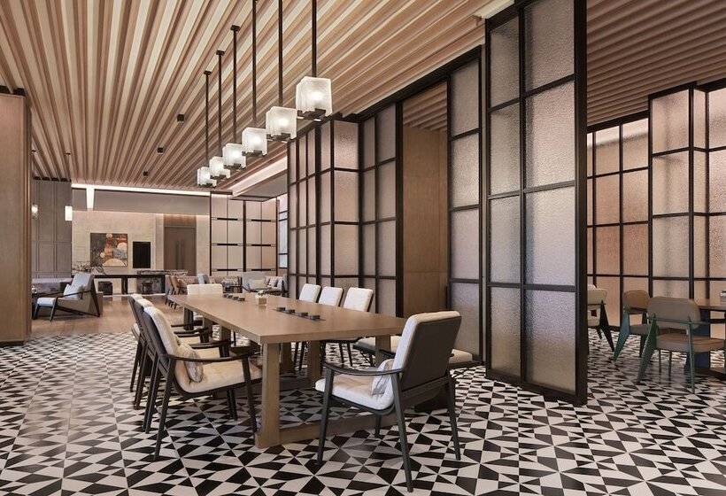 Hotel Sheraton Xi An South