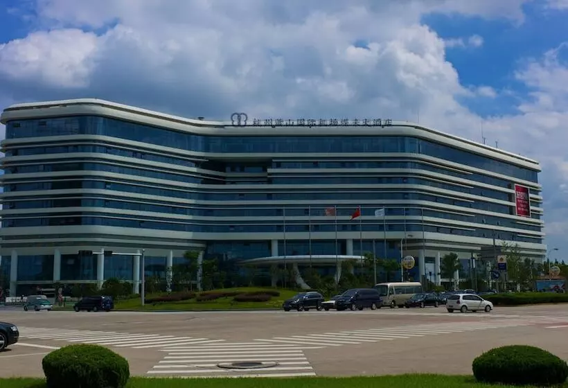 Landison Airport Hotel Hangzhou