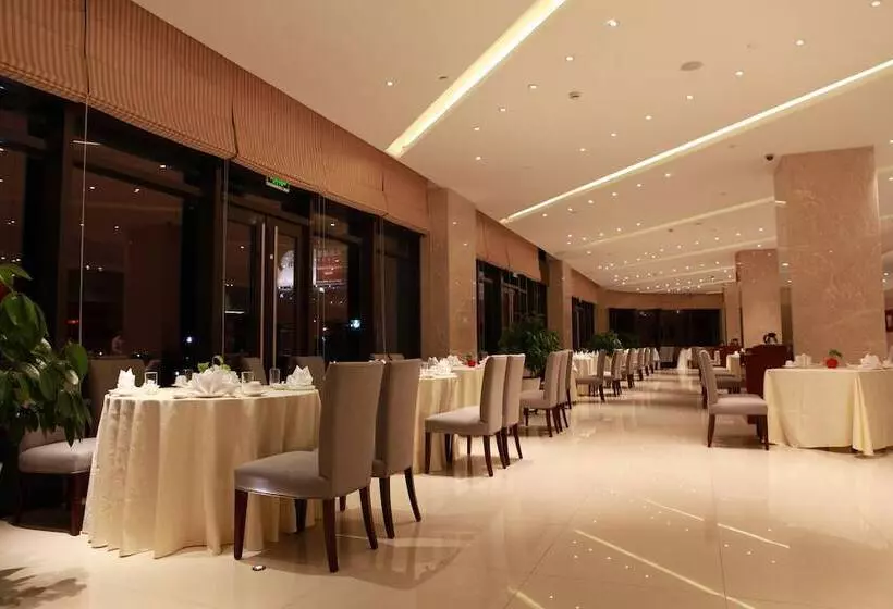 Landison Airport Hotel Hangzhou