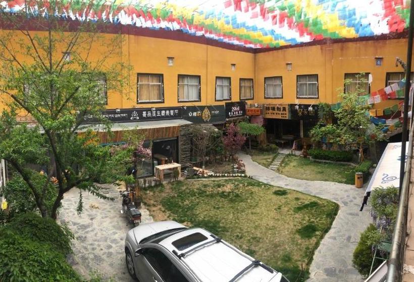 Lhasa Lusa Youth Hostel