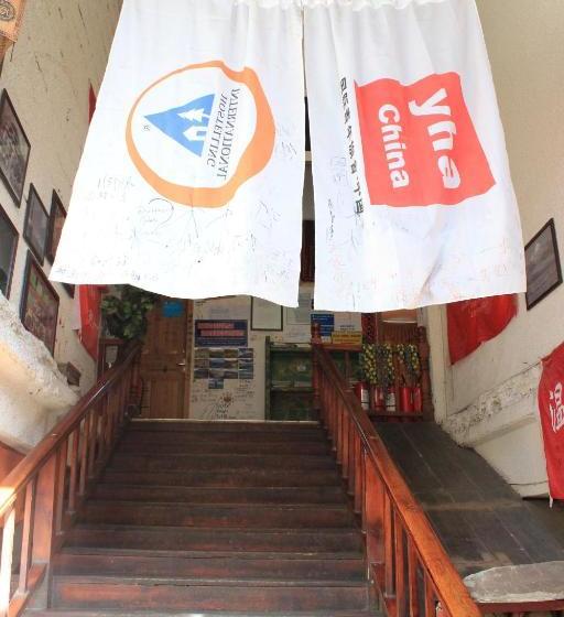 Lhasa Lusa Youth Hostel