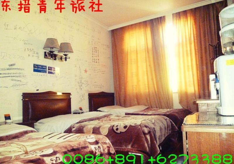 Lhasa Lusa Youth Hostel