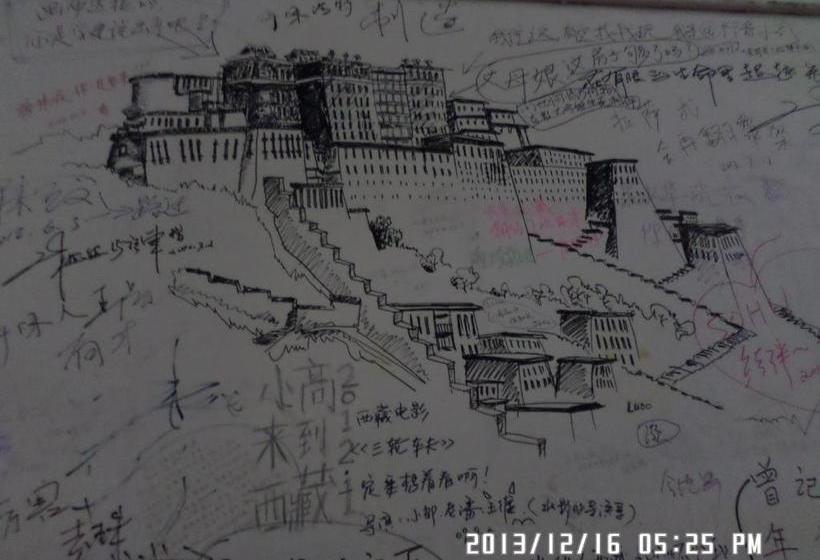 Lhasa Lusa Youth Hostel