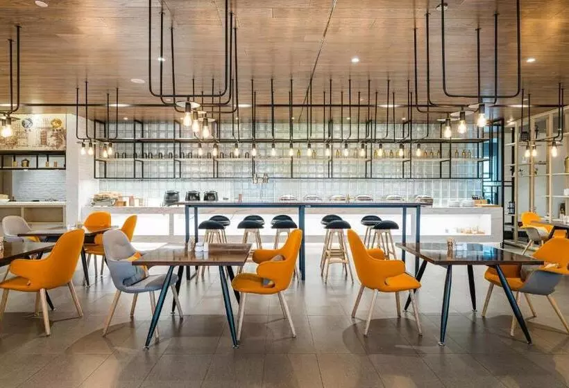 Atour Hotel Hailian Fuzhou