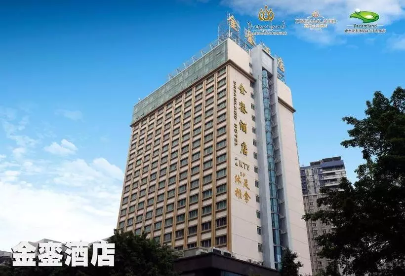 酒店 Dreamland Huizhou