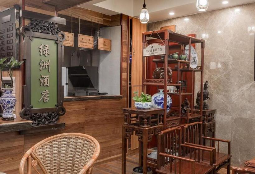 בית מלון כפרי Guilin Oasis Inn