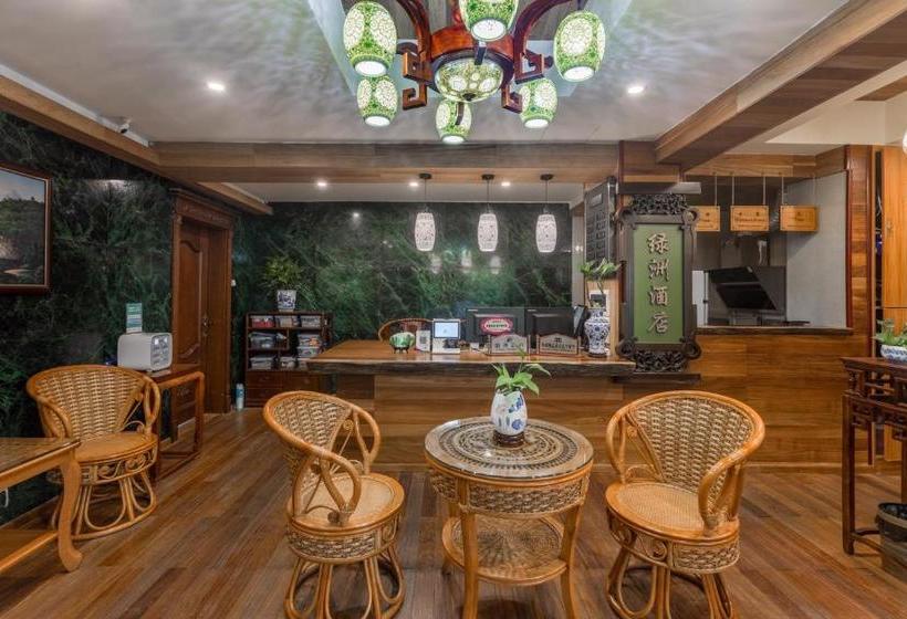 בית מלון כפרי Guilin Oasis Inn