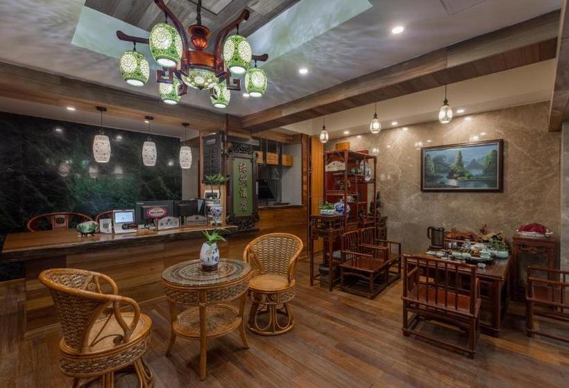 בית מלון כפרי Guilin Oasis Inn