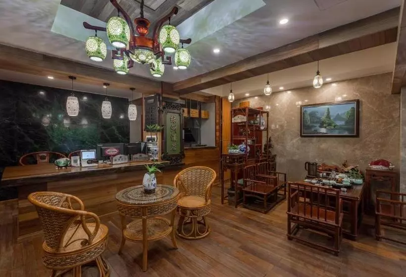 Hotel Guilin Oasis Inn