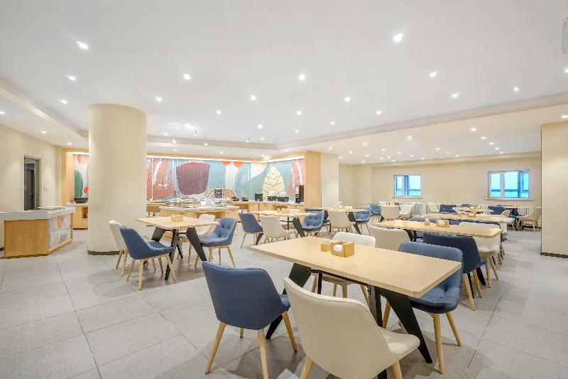 Hotel Hanting Harbin Railway Station Square