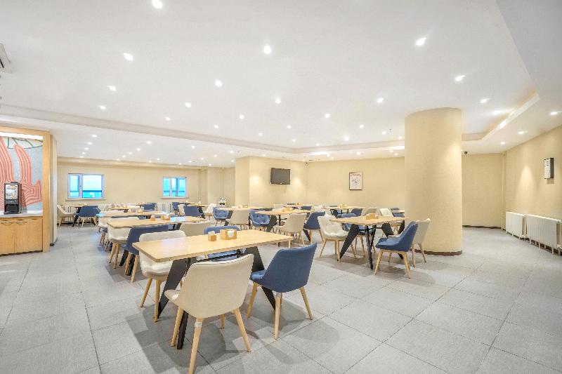 Hotel Hanting Harbin Railway Station Square