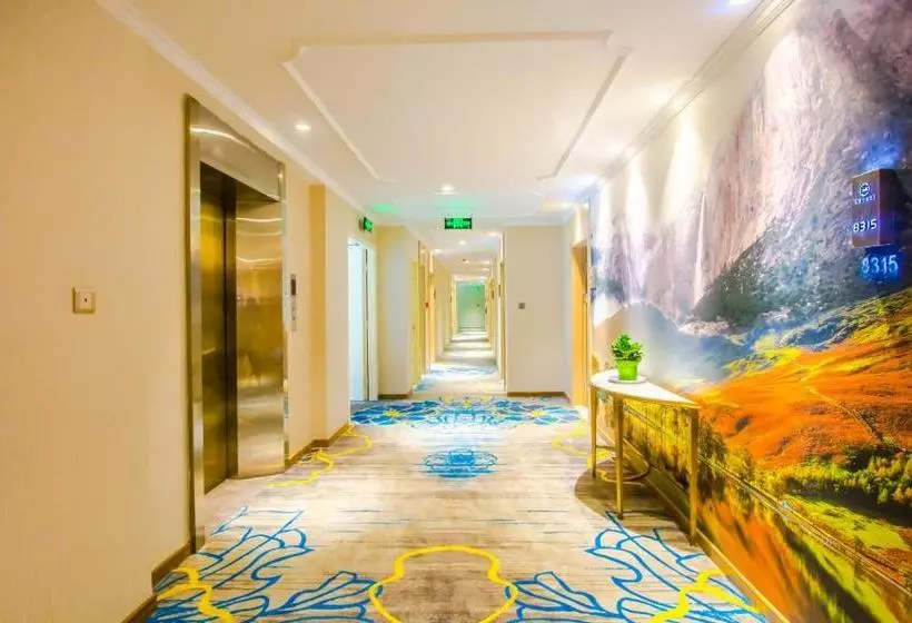 Hotel Hanting Premium Hangzhou West Lake Duanqiao