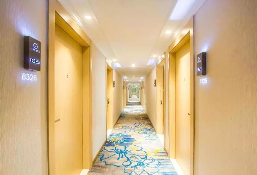 Hotel Hanting Premium Hangzhou West Lake Duanqiao