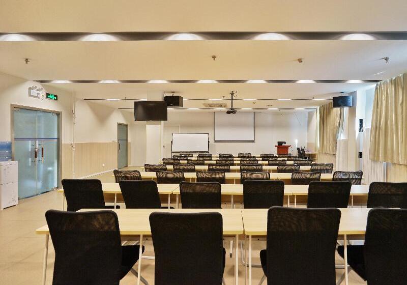 Hotel Hanting Zhengzhou Erqi Square