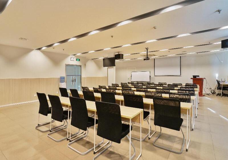 Hotel Hanting Zhengzhou Erqi Square