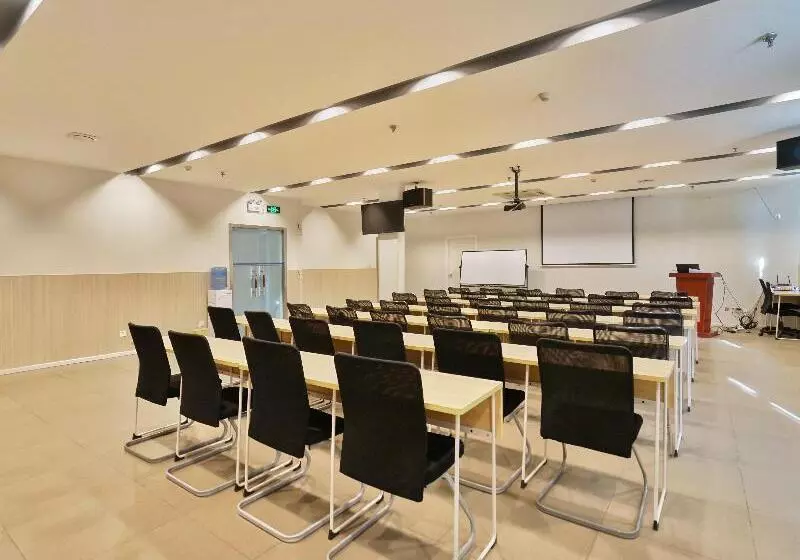 Отель Hanting  Zhengzhou Erqi Square