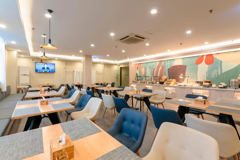 Hotel Hanting Zhengzhou Erqi Square