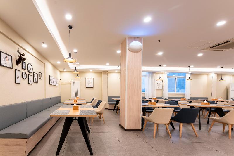 Hotel Hanting Zhengzhou Erqi Square