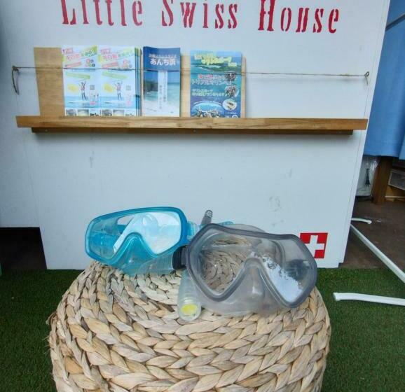 Little Swiss House