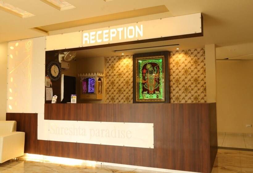 酒店 Shrestha Paradise