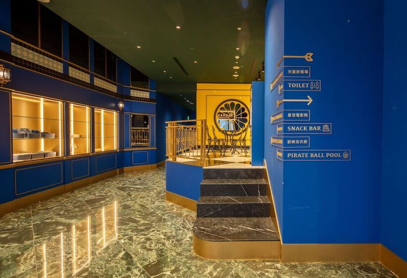 Roaders Plus Hotel Theme