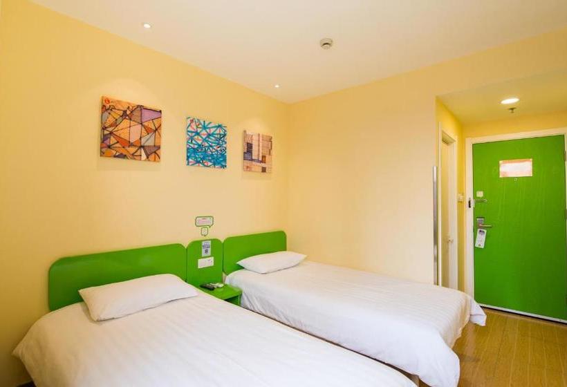 Hotel Guangzhou Hanting Haiyou Inn - Liwan