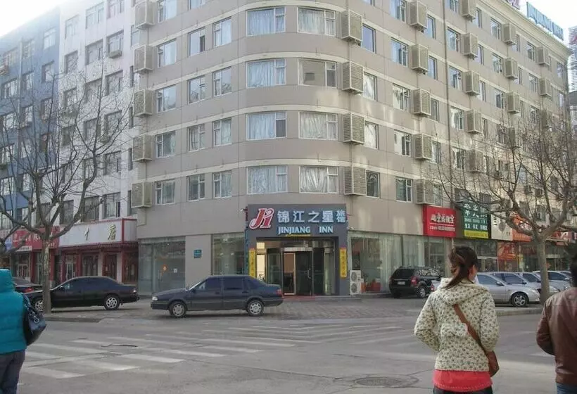 Отель Jinjiang Inn Qingdao Xiangjiang Road