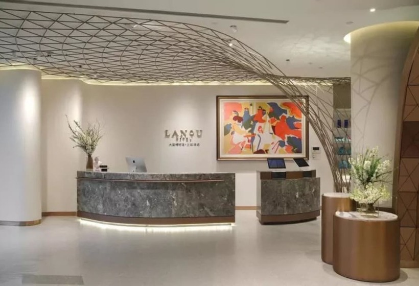 Otel Lanou International , Hong Kong Middle Road, May Fourth Square, Qingdao
