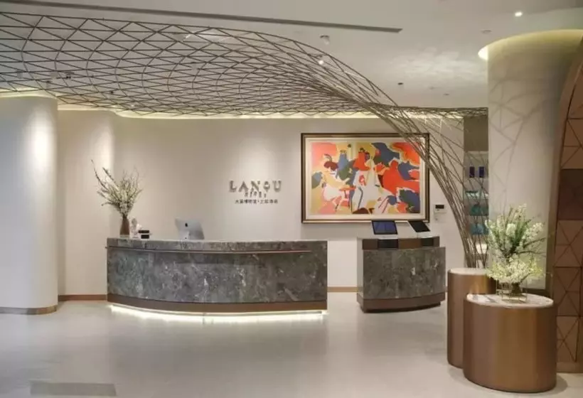 Hotell Lanou International , Hong Kong Middle Road, May Fourth Square, Qingdao
