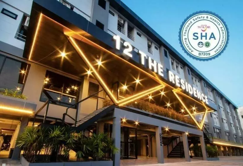 12 The Residence Hotel   Near By Don Mueang Airport