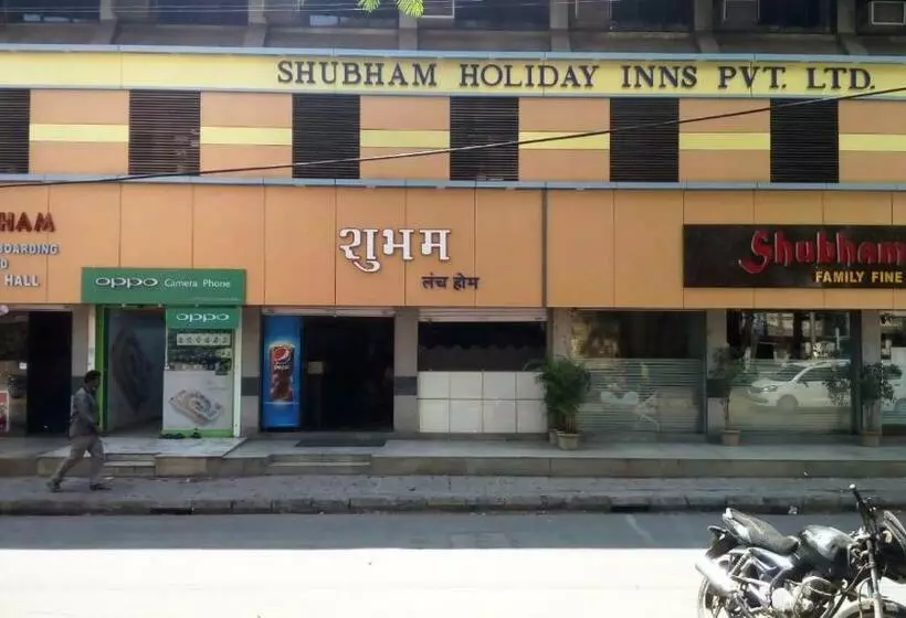 Hôtel Shubham Lodging&boarding