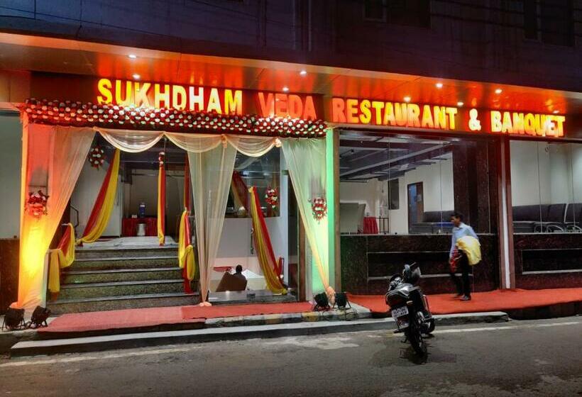 בית מלון כפרי Sukhdham