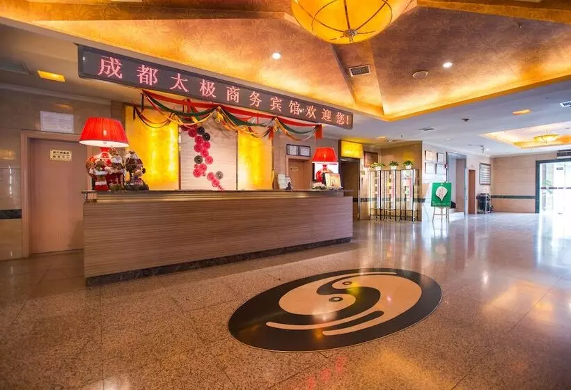 هتل Chengdu Taiji Business