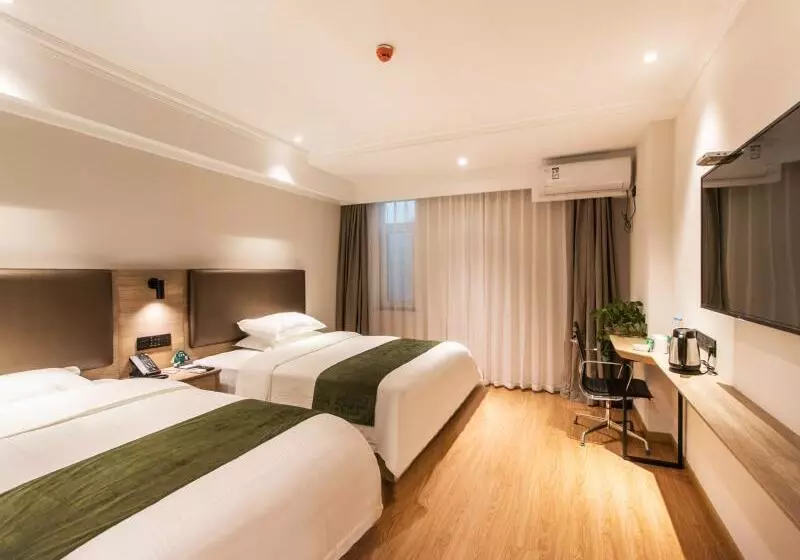 Отель Greentree Inn Suzhou Railway Station South Plaza Zhuozheng Garden Business