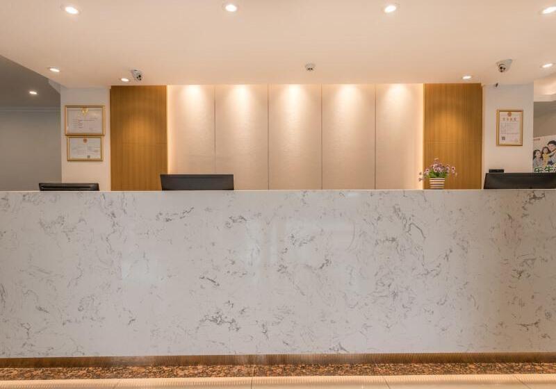 فندق Greentree Inn Suzhou Railway Station South Plaza Zhuozheng Garden Business